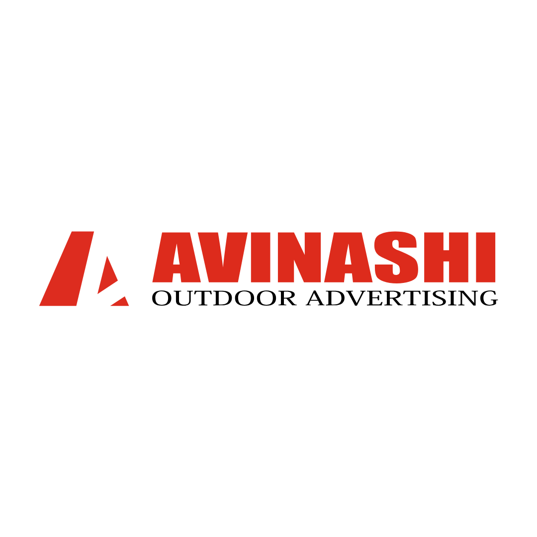 AVINASHI ADVERTISEMENT